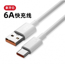數(shù)據(jù)線(xiàn)
